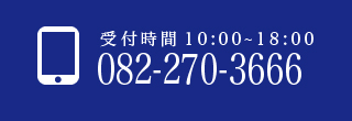 有限会社B-Line.